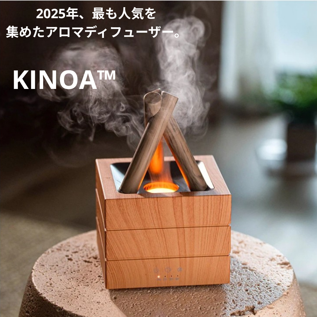 KINOA™ / 木の灯™