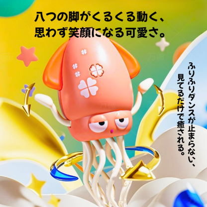 ぷかぷかタコ™