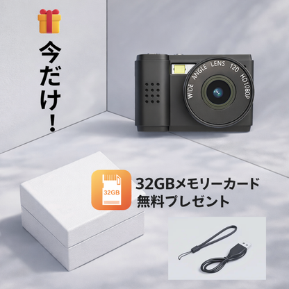 Pocket Emoi™ 2.0｜   写真・動画対応ミニカメラ