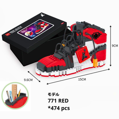BrickKicks™ ミニスニーカーブロック
