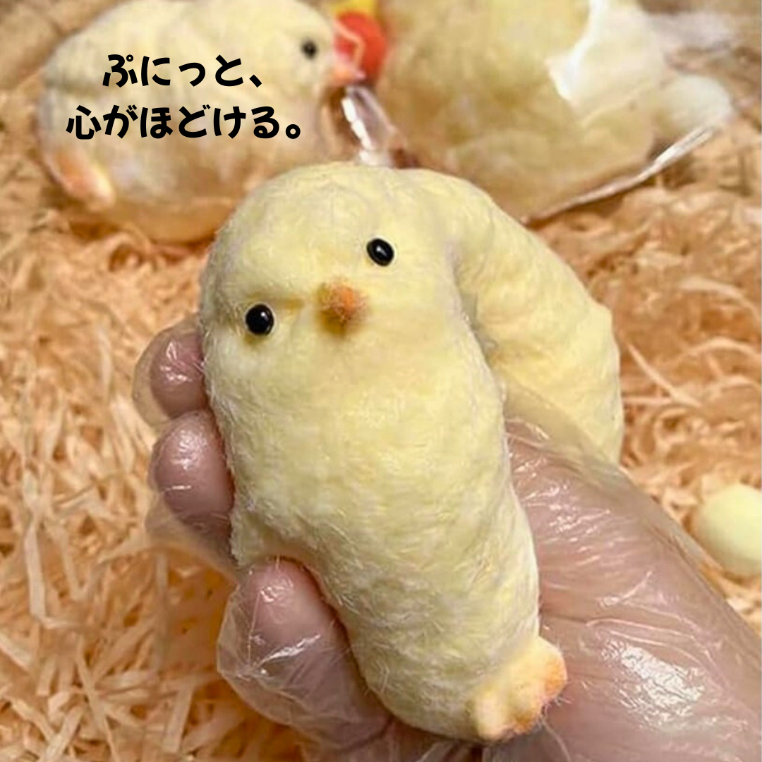ぷにぷに チキンファミリー™