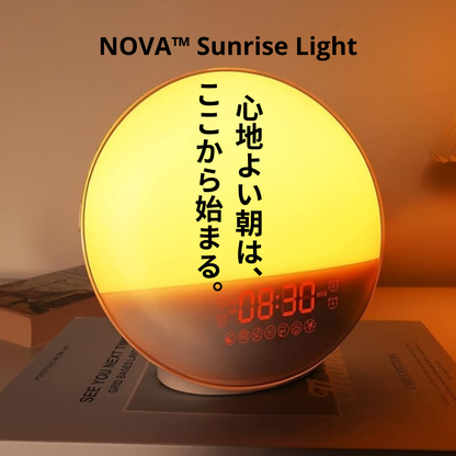 NOVA™ Sunrise Light