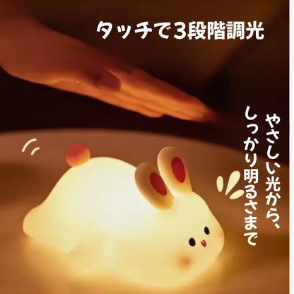 HiyoGlow™ ナイトライト
