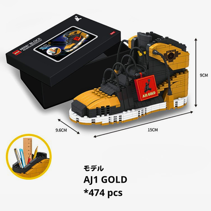 BrickKicks™ ミニスニーカーブロック