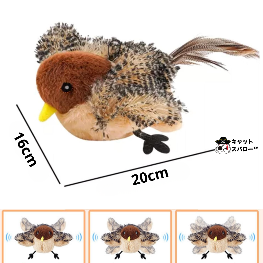 キャット・スパロー™｜CAT SPARROW™