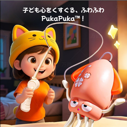 ぷかぷかタコ™ 新登場！