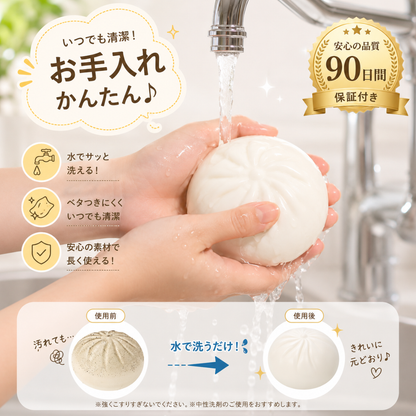 【2026最新】キラもち™ 光に透ける、もちもち癒しスクイーズ。