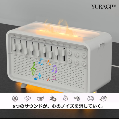 YURAGI™ | ゆらぎ