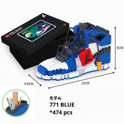 BrickKicks™ ミニスニーカーブロック