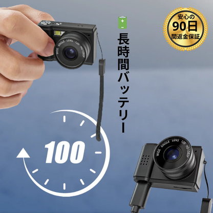 Pocket Emoi™ 2.0｜   写真・動画対応ミニカメラ