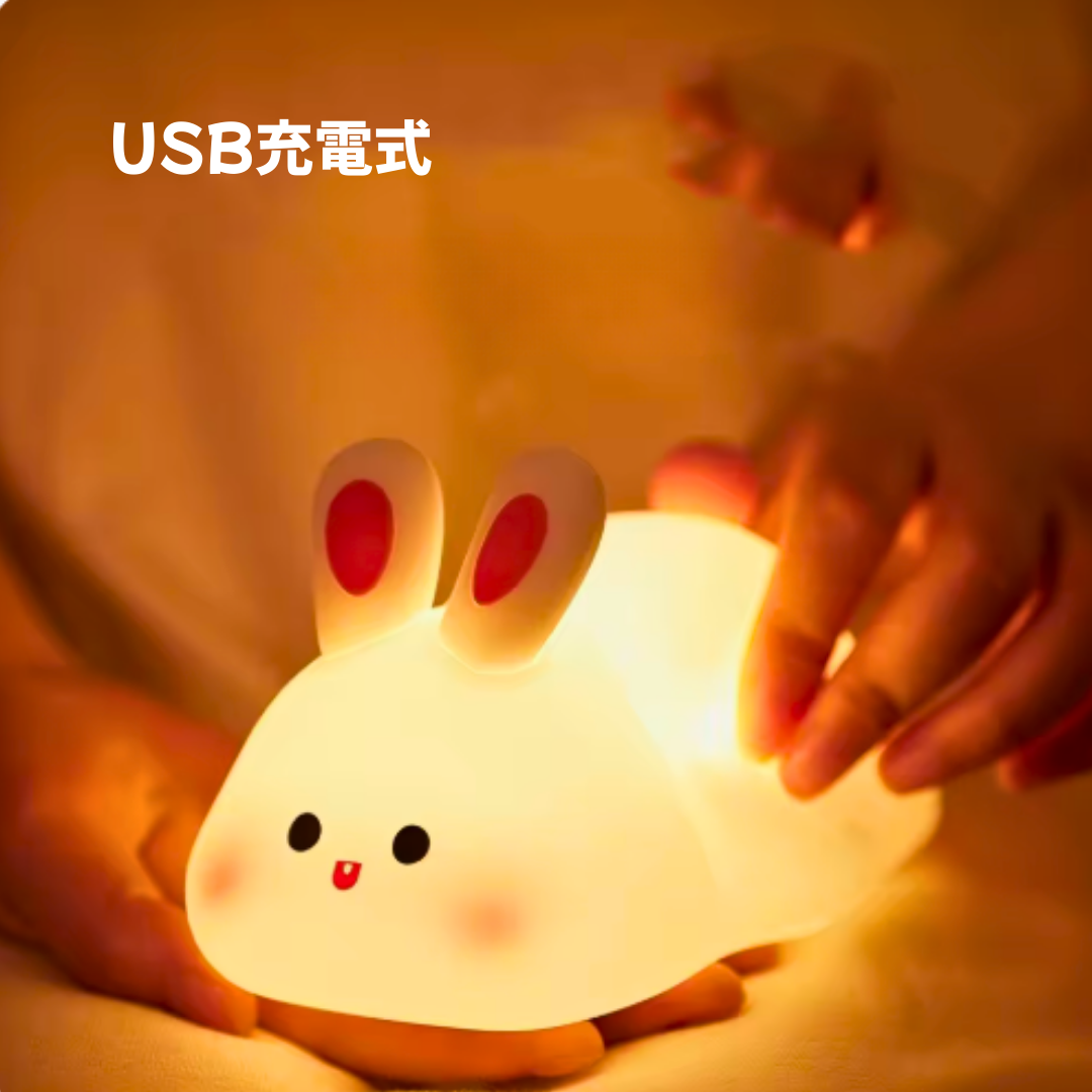 HiyoGlow™ ナイトライト