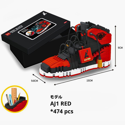 BrickKicks™ ミニスニーカーブロック