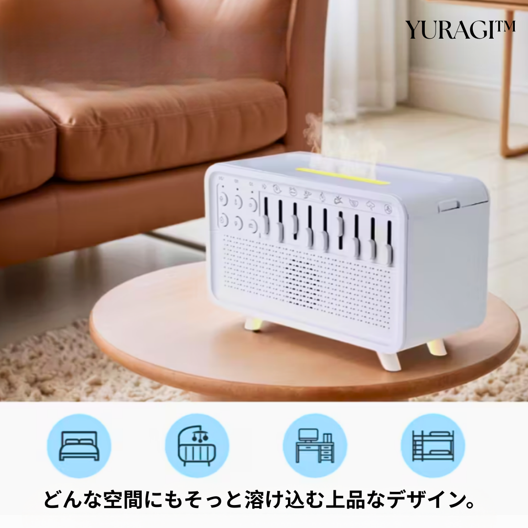 YURAGI™ | ゆらぎ