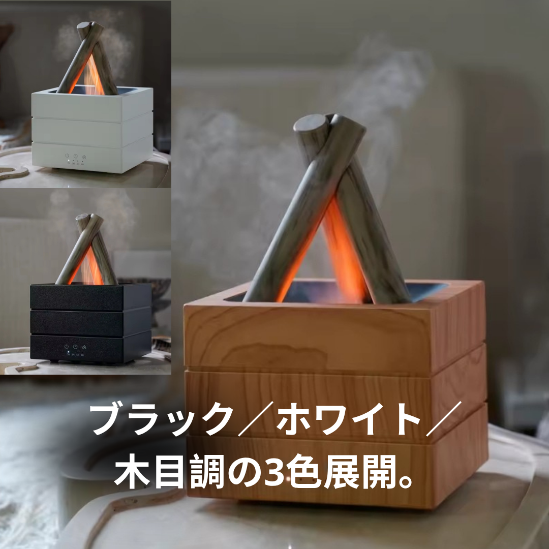 KINOA™ / 木の灯™