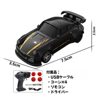 ブラック【売れ筋】