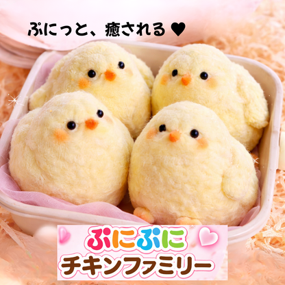 ぷにぷに チキンファミリー™