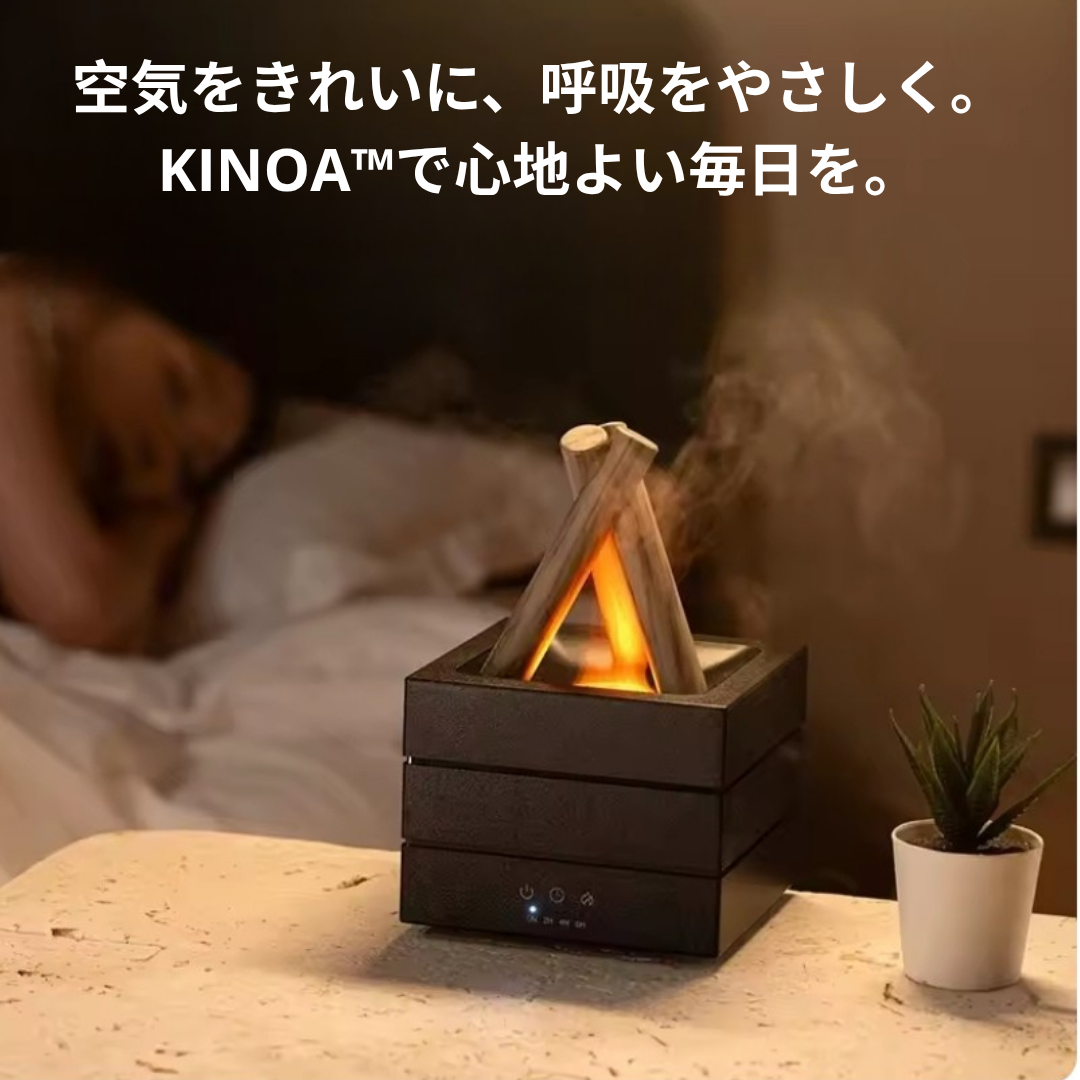 KINOA™ / 木の灯™