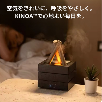 KINOA™ / 木の灯™