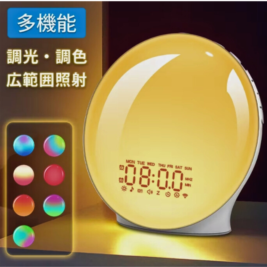 NOVA™ Sunrise Light