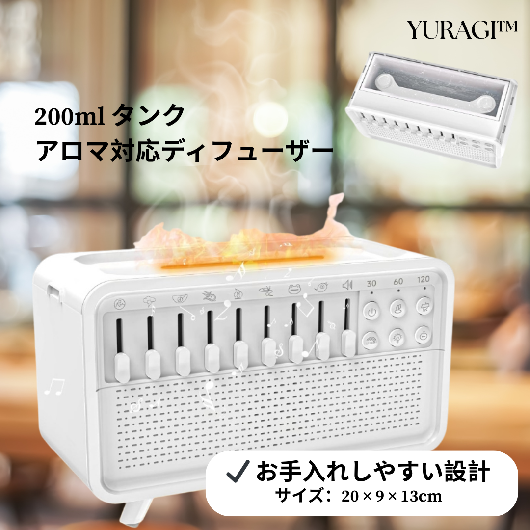 YURAGI™ | ゆらぎ