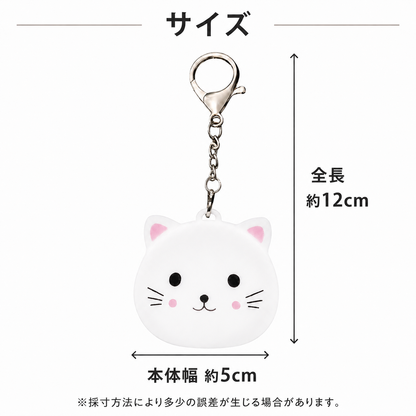 にゃんライト™｜バッグの中を照らすタッチ式ライトチャーム
