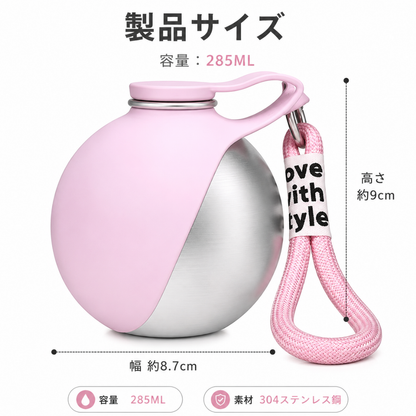 SOYORA Hydration™ ステンレス給水ボトル