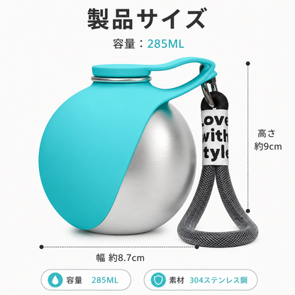 SOYORA Hydration™ ステンレス給水ボトル