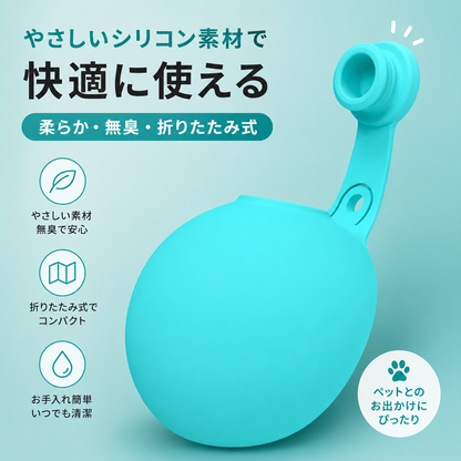 SOYORA Hydration™ ステンレス給水ボトル