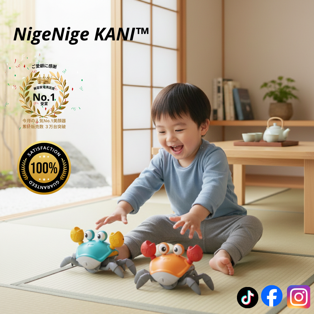 🦀 ニゲニゲカニ™ 新登場！