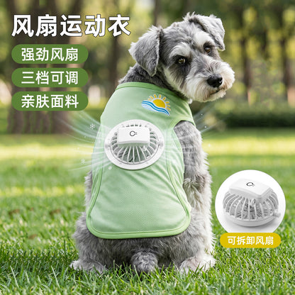 SOYORA AirFlow™ 愛犬用ファン付きクールベスト
