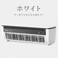 ホワイト