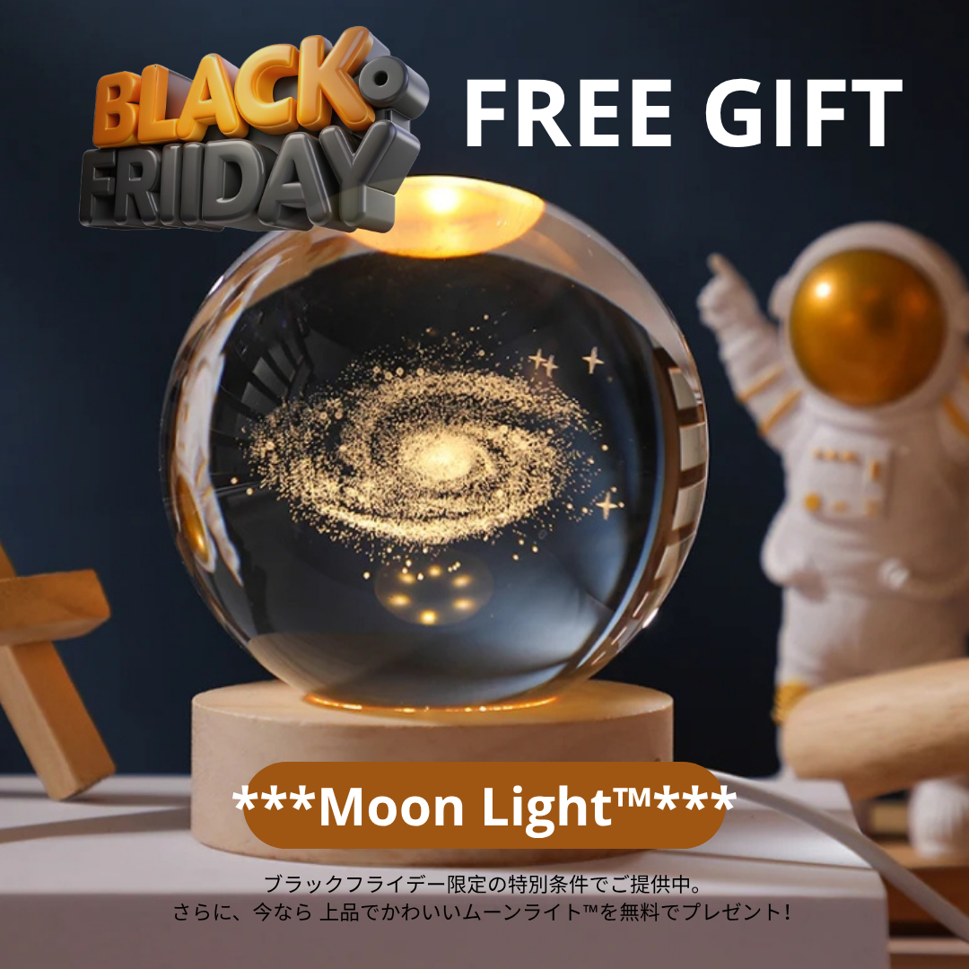 NOVA™ Sunrise Light