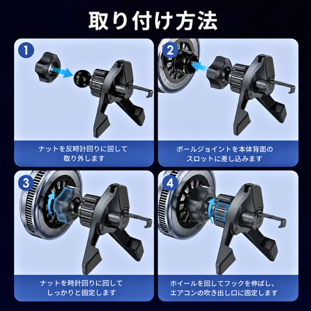 Halo Drive™  冷却ファン搭載 Qi2.2 車載充電器