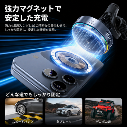 Halo Drive™  冷却ファン搭載 Qi2.2 車載充電器