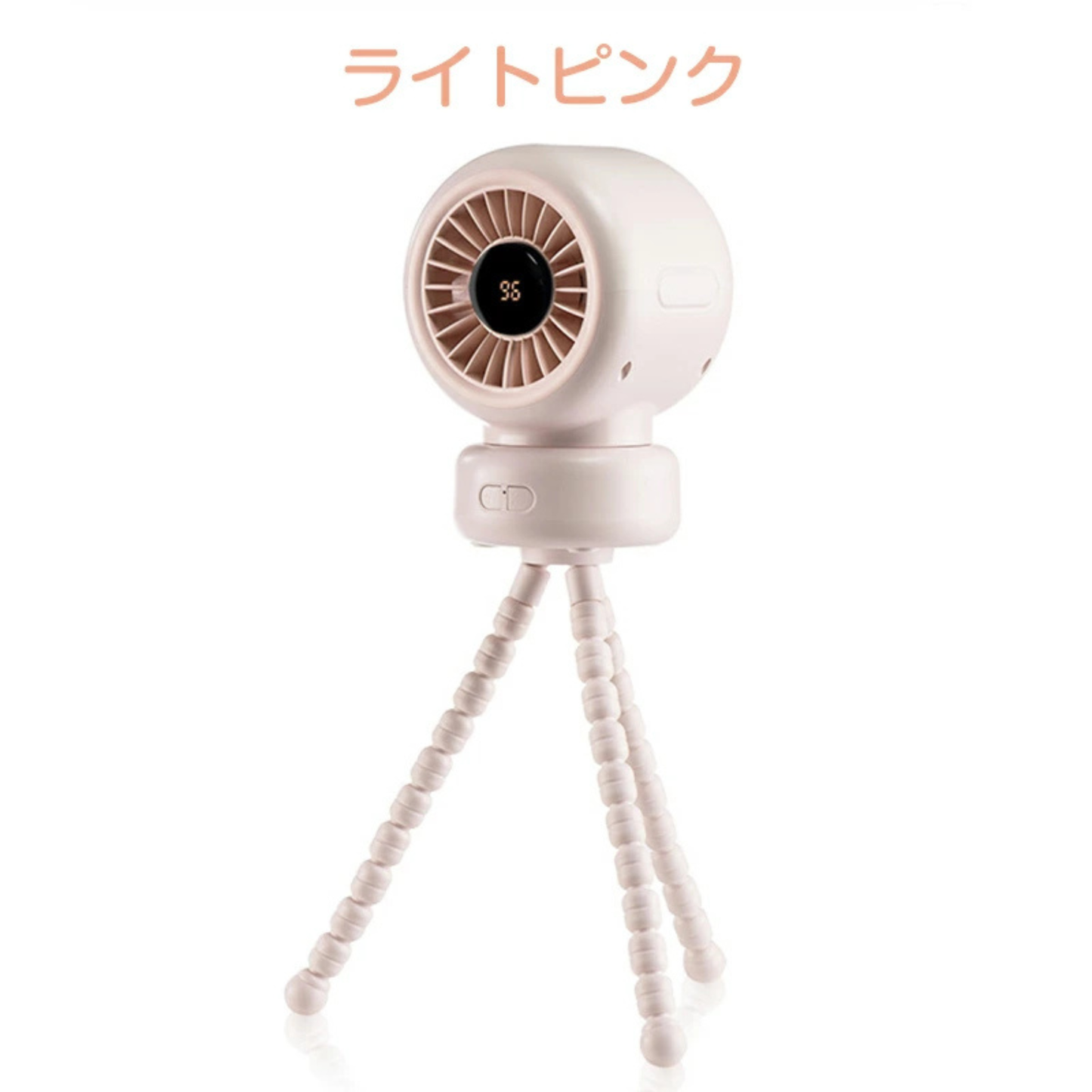 CoolGrip™ ベビーカー冷却ファン