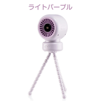 パープル