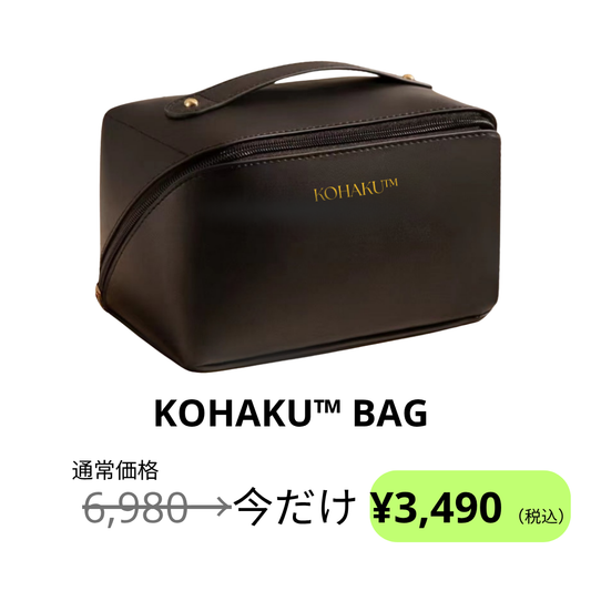 KOHAKU™ BAG